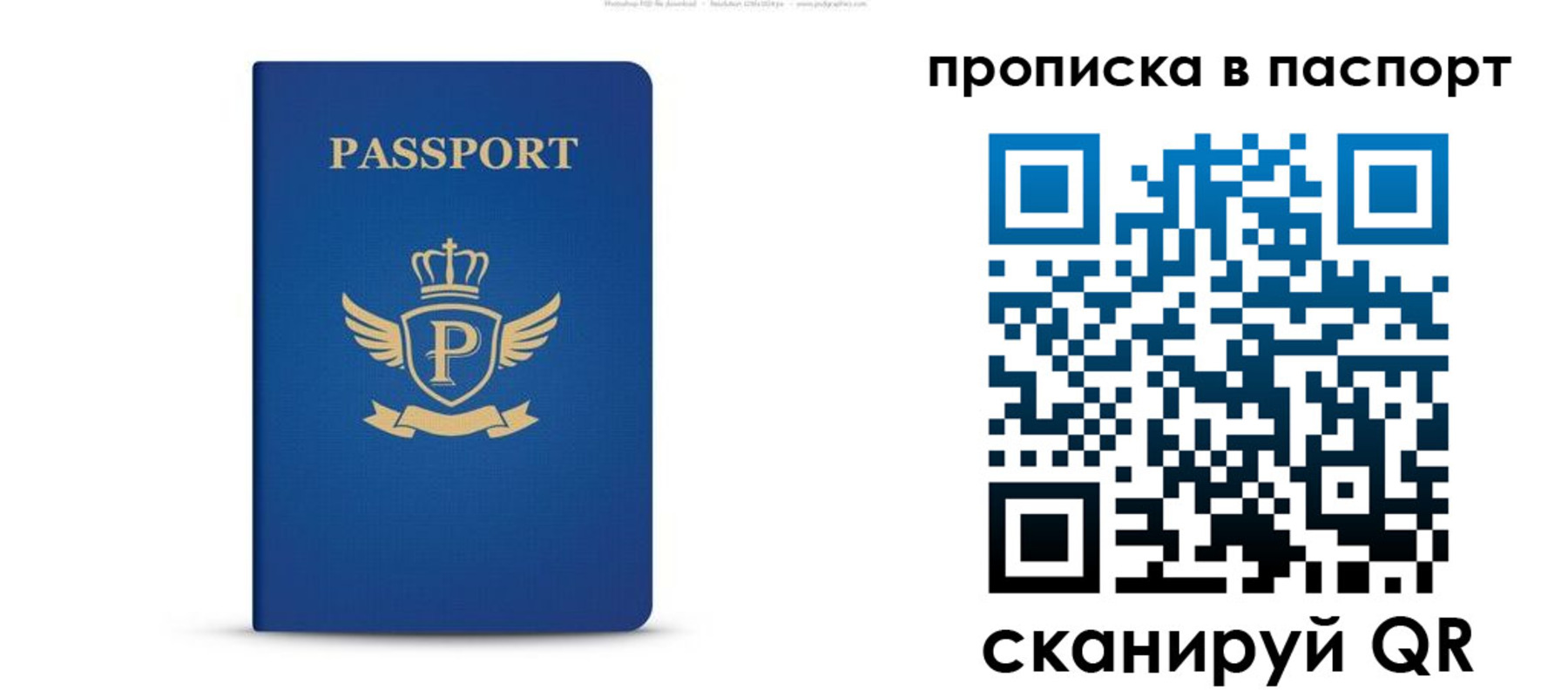 форма 3 в Семилуках