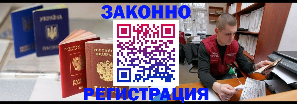форма 3 в Семилуках